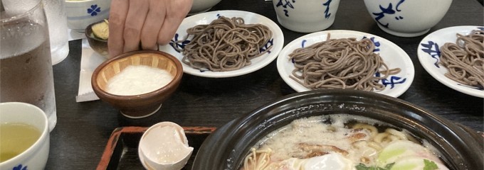 いづも