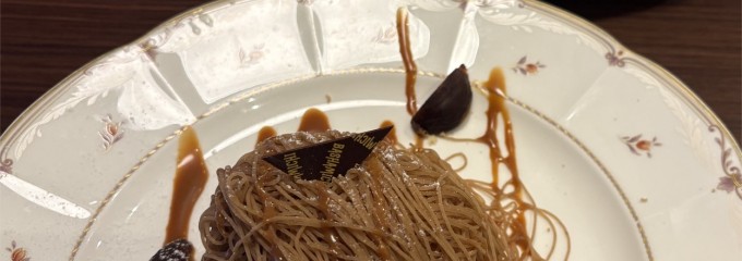 馬車道 千葉幸町店