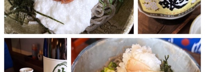 東風