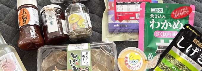 道の駅 舞ロードIC千代田