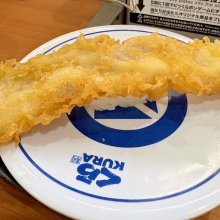 Gleamさんの写真
