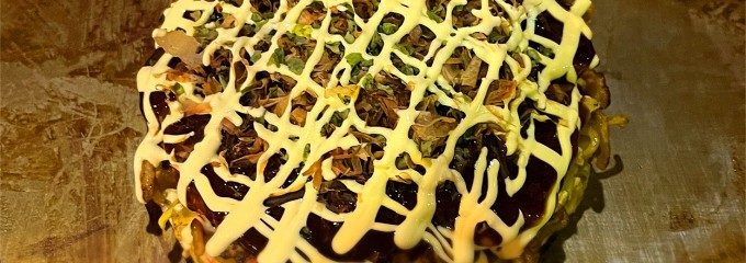 パパス ママス 鉄板倶楽部