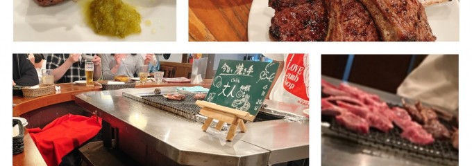 下町バル ながおか屋