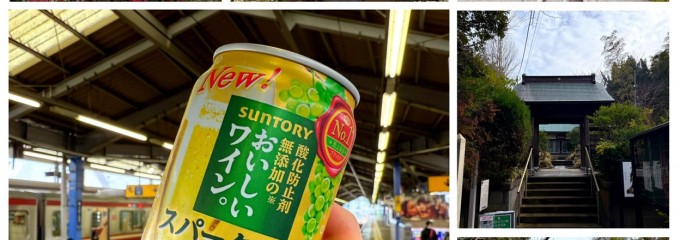 セブン-イレブン ウィング久里浜店