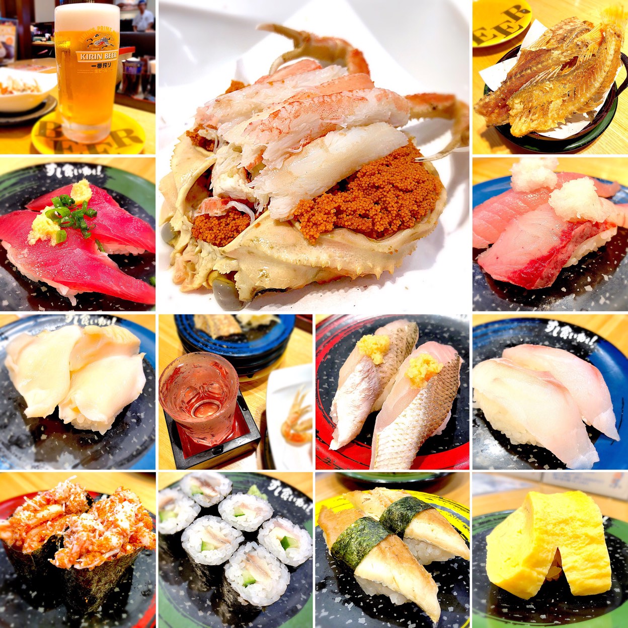 すし 食い ねぇ 小松 沖 店