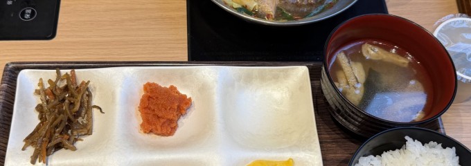 元祖 もつ鍋 楽天地 アパ 博多駅 東店