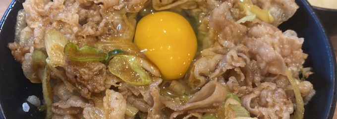 伝説のすた丼屋 横浜瀬谷店