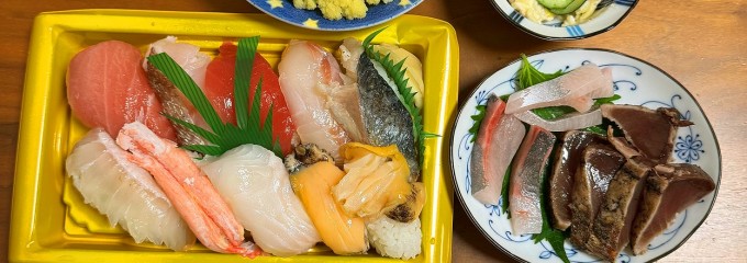 魚のサントー