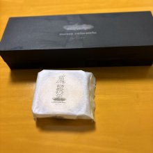 yoshzawaさんの写真