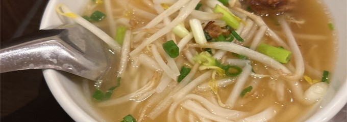 メーヤウ 信濃町店
