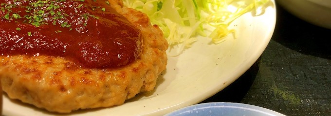 三代目綱元 魚鮮水産 新横浜店