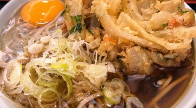 かのや 新宿西口店 新宿 代々木 新宿 うどん