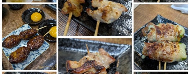 やき鳥小雀 光町店