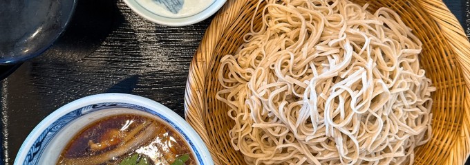 くに屋