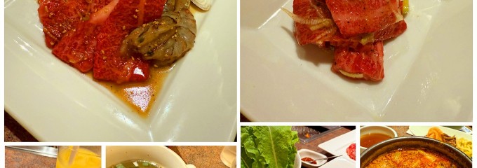 叙々苑 オズスタジオシティ店