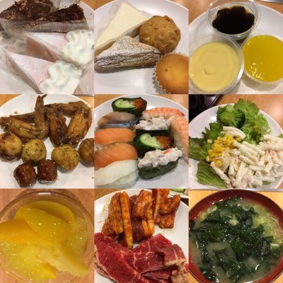 すたみな太郎 草加店 越谷 草加 春日部 松原団地 焼肉 ホルモン すたみな太郎 草加店 越谷 草加 春日部 松原団地 焼肉 ホルモン