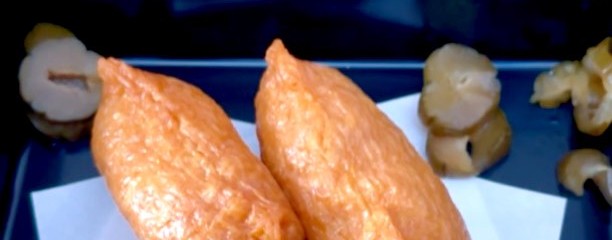 ホテリ・アアルト