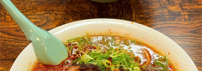 石狩
