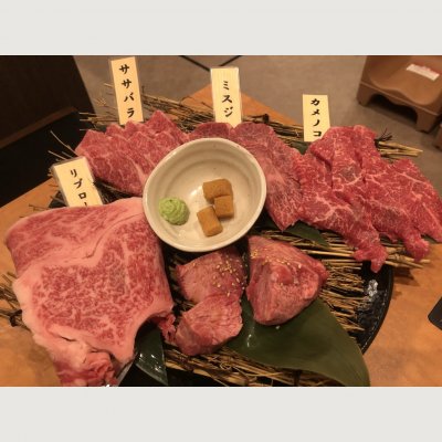 焼肉ダイニング大和 木更津金田店 金田東 焼肉 ホルモン