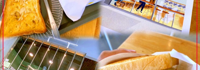 The Fun 樂房早午餐-嘉豐店
