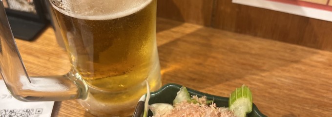 串かつ でんがな Biviつくば店