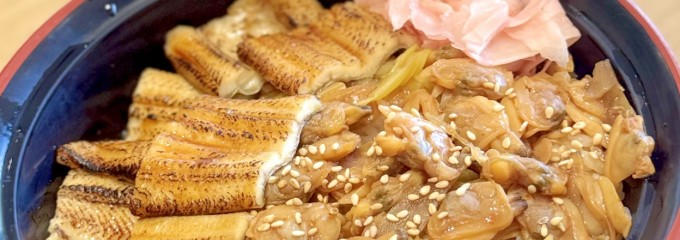 ち〜ば丼
