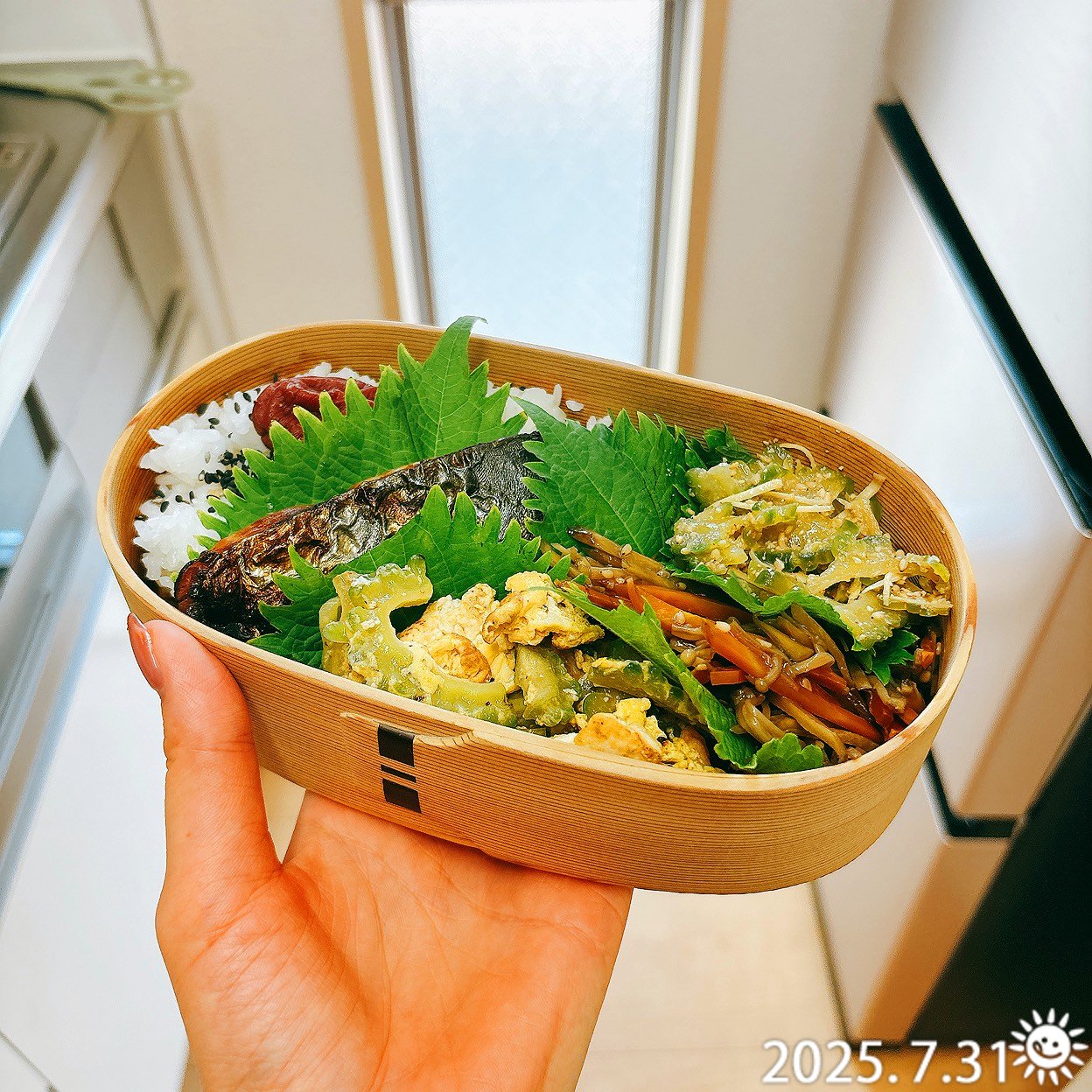 久々にお弁当投稿🍱🥢✨

ゴーヤ多め。
彩りちょっと足りない🙈
