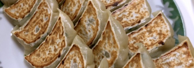 餃子屋