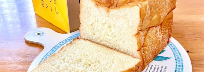 焦がしバター食パン専門店 broun butter(ブラウンバター)越谷店