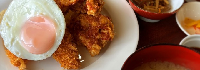 お食事処 悳 (ただし)