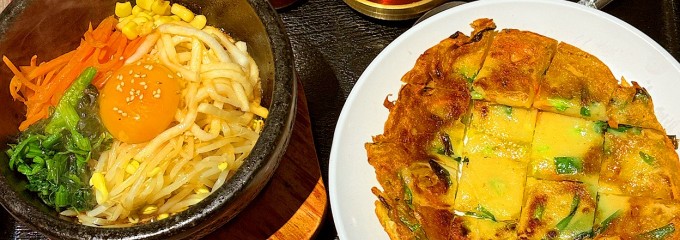 呉さんのビビンバ イオンタウンふじみ野店