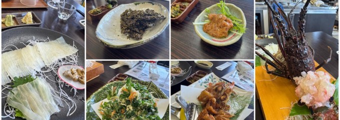 磯料理 みやした