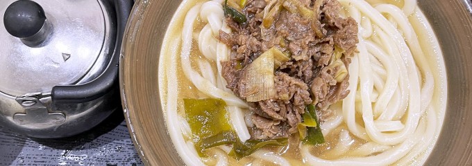 牧のうどん 博多駅バスターミナル店