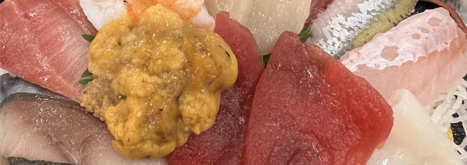 タカマル鮮魚店