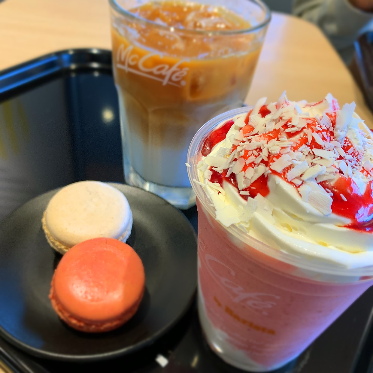 マクドナルド静岡池田店(駿河区郊外/その他グルメ) | ホットペッパーグルメ