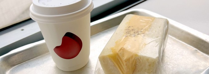 二階のサンドイッチ