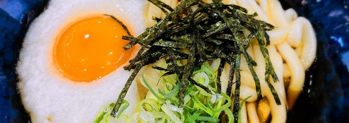 えびすやうどん博多  イオンモール福岡伊都店