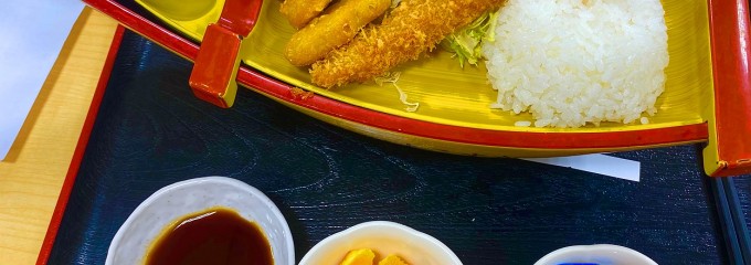 漁師料理よこすか