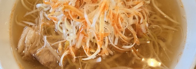 香福ラーメン