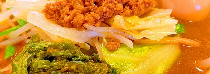 蔵出し味噌 麺屋壱正 小牧本店