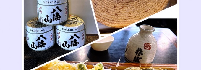 へぎそば わたや 本店