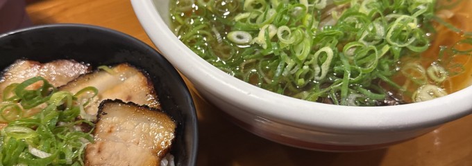 ラーメンおが多 キスケBOX店