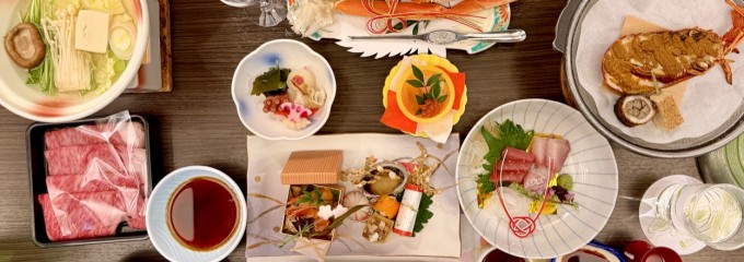 草津温泉喜びの宿 高松