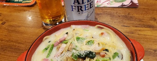 オリーブの丘 伊勢崎連取店