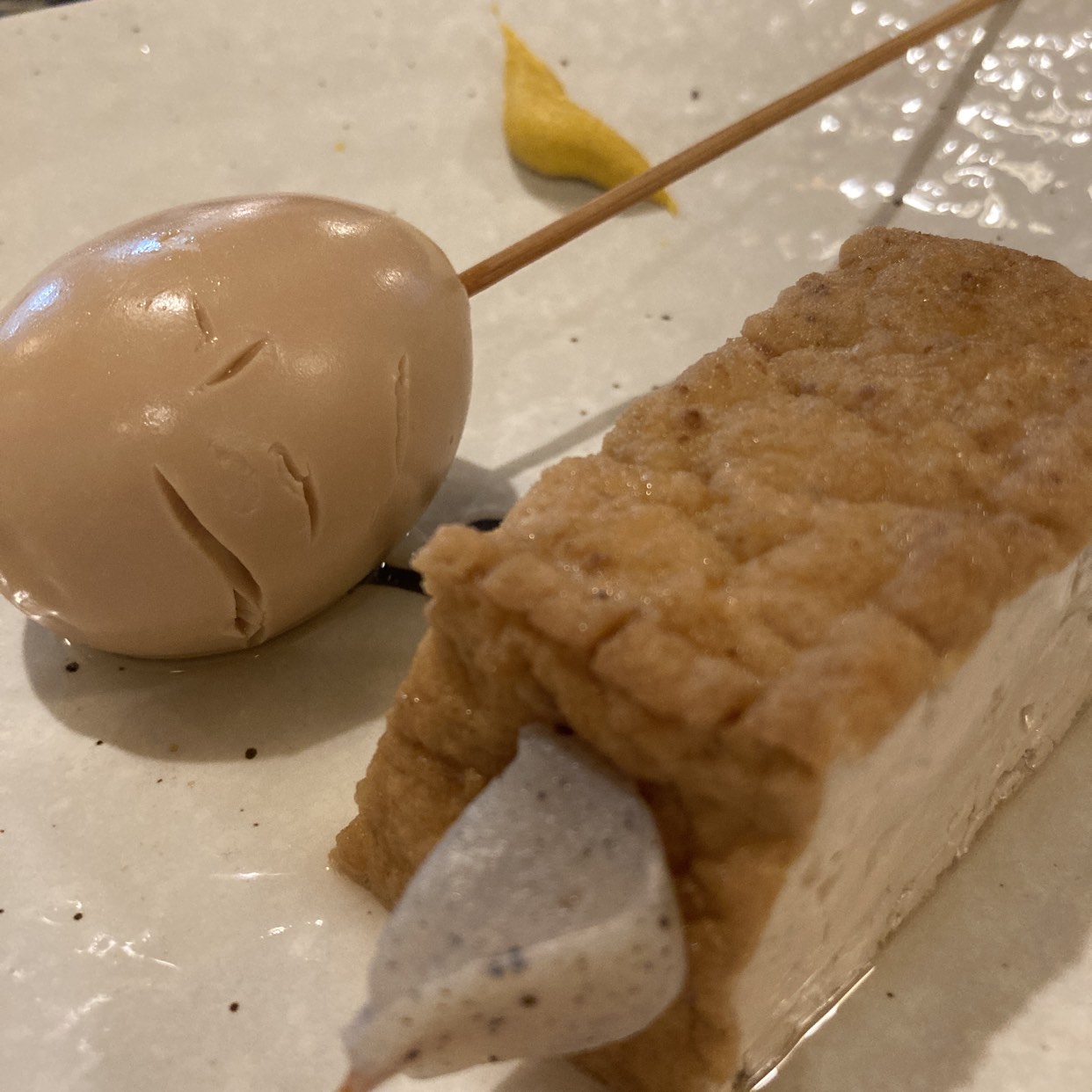 得得高知北店(高知インター・イオン周辺/和食) | ホットペッパーグルメ