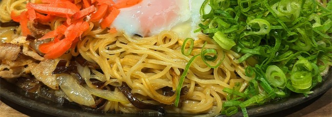 竹乃屋 博多ワイン醸造所