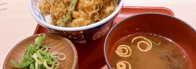 天麩羅えびのや ウィング上大岡店