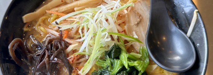 麺's kitchen 天下無双 錦町店