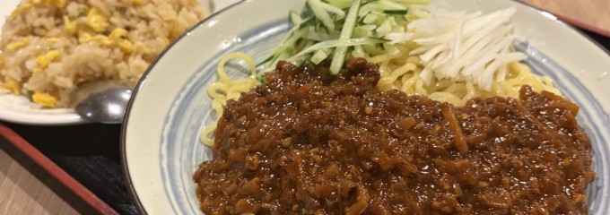 香港料理 千里香