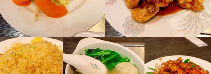 新 泰興